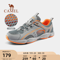 Camel river tracing shoes mens summer speed skating shoes new breathable mesh sports non-slip wear-resistant outdoor shoes women