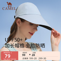 Camel Duck Tongue Sun Protection Hat Womens Anti UV Summer Great Hat Peak Soft Top Baseball Cap With a small outdoor sun hat