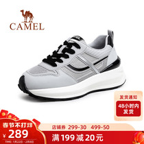 Camel out shoes ladies 2022 spring new fashion casual leather shoes leather soft bottom Korean fashion board shoes women