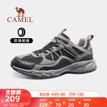 Camel City outdoor hiking shoes mens non-slip winter cross-country running sports shoes wear-resistant cushioning professional hiking shoes