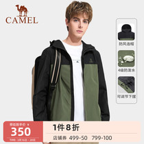 Camel Mens Jacket Jacket Jacket Thin 2022 Chunqiu New Loose Casual Sports Even Cap Windproof Outdoor Short