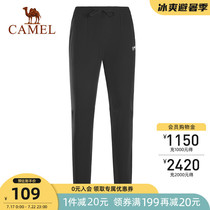 Camel outdoor quick-drying trousers womens 2021 summer new thin mens and womens quick-drying pants sports casual mountaineering pants