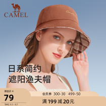 Camel sports fishermans hat female sunshade breathable sunscreen hat bucket fishermans hat fashion casual sun hat summer
