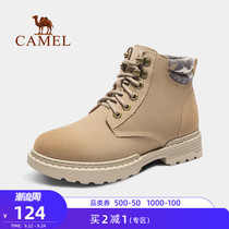 (Clearance) Camel outdoor shoes autumn official Martin boots female British style high-help boots casual shoes men
