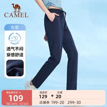 Camel Sport Long Pants Women 2022 Spring New Straight Barrel Sports Elastic Tide Casual Breathable Knit Long Pants Men