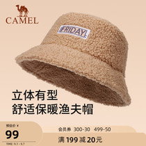 Camel sports hat fishermans hat daily leisure Joker fashion basin hat skin-friendly warm outdoor hiking windproof hat