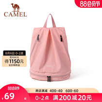 Camel backpack Mens and womens storage bag sports bag Fitness equipment swimming bag Wet and dry separation waterproof backpack