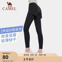 Camel Fitness ankle-length pants Women Summer Fake Two Sports Pants Running Yoga Quick Dry Hip High Waist Tight Pants Women
