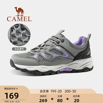  Camel outdoor shoes womens 2021 summer new breathable mesh non-slip sports and leisure lightweight mountaineering hiking shoes