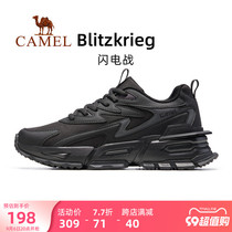 (Flash-electric War) Camel Sneaker Mens 2023 New Mens Shoes Non-slip Casual Heightening Shoes Old Daddy Shoes Man