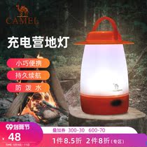 Camel outdoor camping light tent lamp hanging lamp portable camping lasting endurance carrying camp lamp outdoor lighting