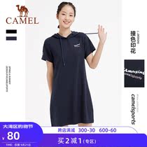 Camel 2021 summer new sports casual dress women fashion trend soft and comfortable slim hooded skirt