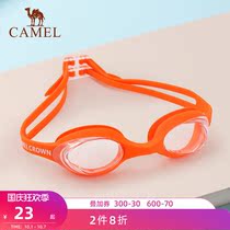 Camel children swimming goggles waterproof anti-fog HD Boys Girls diving glasses professional children training swimming equipment