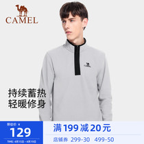 Camel Outdoor Grip Suede Clothes Lovers SHAKE GRAIN SUEDE JACKET HALF-OPEN CARDIOVERT SWEATSHIRT MALE AND FEMALE SUBMACHINE CLOTHING TECH WARM