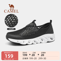 Camel Traceability Creek Shoes Mens Summer Outdoor Speed Interferometric Water Hiking Shoes Light Sandals Breathable Non-slip Dongle Dongle Shoes Women