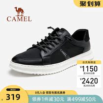 Camel outdoor shoes mens new white shoes leather mesh board shoes stitching breathable low-help fashion casual trendy shoes