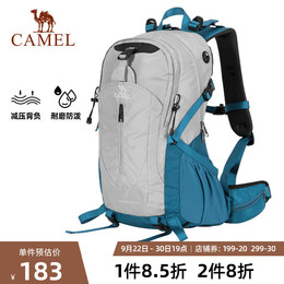 Camels have a large capacity outdoors and a large capacity of a new professional on foot waterproof travel bag with double shoulder packs