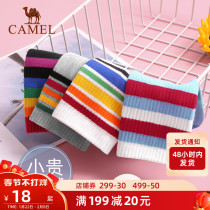 Camel sports socks autumn and winter thickened middle tube rainbow socks winter long color high top cotton socks children ins trend