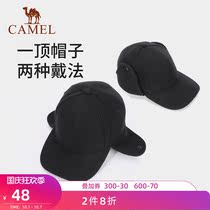 Camel sports warm hat middle-aged and elderly thickened cold-proof ear cap autumn and winter outdoor leisure father hat