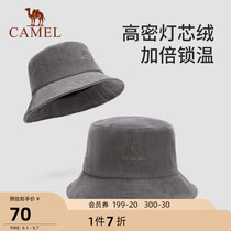 Camel sports fishermans hat retro sunshade tourism corduroy basin hat Joker face small sun hat basin hat