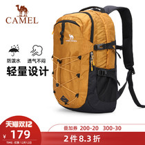 Camel sports backpack Outdoor Hiking Camping Leisure backpack anti-splashing wear-resistant sports bag backpack