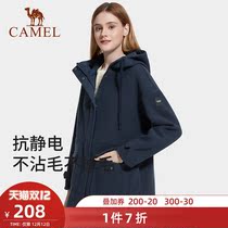 Camel womens fleece womens 2021 Winter New hooded windbreaker plus velvet warm fleece medium and long coat