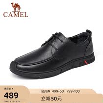 Camel outdoor shoes mens leather business formal casual leather shoes mens Black British shoes comfortable soft-soled dad shoes