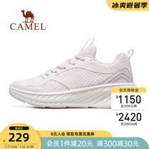 Camel outdoor shoes womens 2021 summer new fashion fashion casual sports shoes comfortable lightweight breathable running shoes