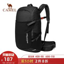 Camel outdoor mountaineering bag 30L large capacity multifunctional canvas backpack for men and women walking sports travel bag