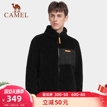 Pac-Man co-name camel fleece 2021 autumn and winter cashmere warm top plus velvet padded fleece thick fleece jacket
