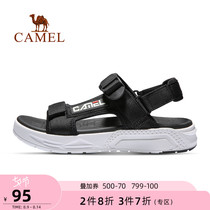 Camel sports sandals 2021 summer official mens casual sports shoes velcro sandals shock absorption non-slip sandals