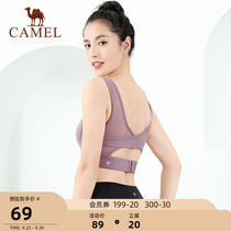 Camel sports underwear women gather shockproof fitness bra yoga jacket running bra beauty vest wear