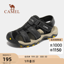 Camel Sandals Mens Baotou sandals 2021 Summer Official Non-Slip Soft Bottom Tide Sports Leisure Outdoor Sandals