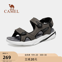  Camel mens shoes 2021 summer mens outdoor sports sandals soft bottom trend casual non-slip breathable beach shoes men