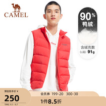 Camel sports down vest men 2021 autumn and winter new white duck down thin men warm vest horse jacket