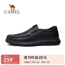 Camel bodybuilding Lemen leather shoes 2022 Spring casual high-help shoes light set foot single shoes Soft bottom comfortable shoes