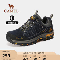 Camel outdoor hiking shoes mens autumn and winter non-slip wear-resistant cowhide travel Sports low-top professional hiking shoes women