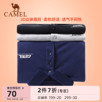 Camel Sports Polo Shirts Men 2022 Long Sleeves Thin Loose t-shirt Leisure Guys Turned Top Male wave