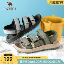 Camel sports shoes mens 2021 summer official Korean version wild outdoor beach shoes couple youth cool slippers