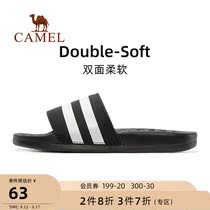 Camel sneakers mens 2021 summer new non-slip wear-resistant fashion casual soft elastic comfortable lightweight mens slippers