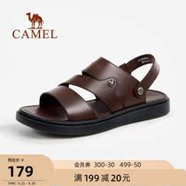 Camel outdoor shoes mens summer new cowhide slippers two wear non-slip soft leather casual business sandals