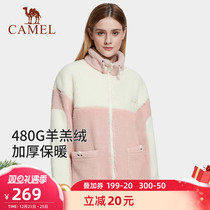 Camel outdoor fleece women 2021 autumn and winter soft warm fleece coat fashion lamb jacket women