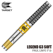 TARGET THE LEGEND GEN-3Paul Lim Pauline Third Generation 2BA Soft Tungsten Steel Dart