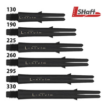 Japanese L-shaft_carbon series straight standard Lockl fixed carbon fiber dart Rod full length