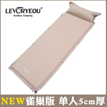 Outdoor Camping Folding Bed Convenient Tent Automatic Inflation Bed CampgroundsCampaign Matthed for Lunch Breakfast