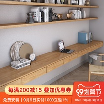 Wall hanging solid wood word computer desk bookshelf combination integrated table minimalist wall hanging desk corner table small apartment
