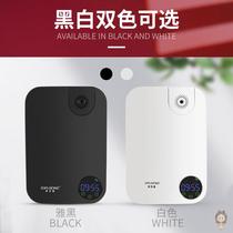 Fragrance machine Hotel lobby commercial aroma diffuser essential oil automatic spray machine toilet toilet fragrance machine