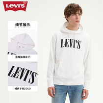 Levis Levis mens early autumn and winter new sweater hooded printed sweater mens trend 19622-0077