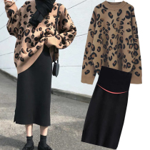 Pregnant women autumn suit fashion foreign sweater womens long hot mom winter dress half skirt Net red two-piece set
