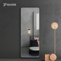 Yishare light luxury frameless dressing mirror wall fitting mirror round corner Wall Wall decorative mirror explosion proof full body Mirror